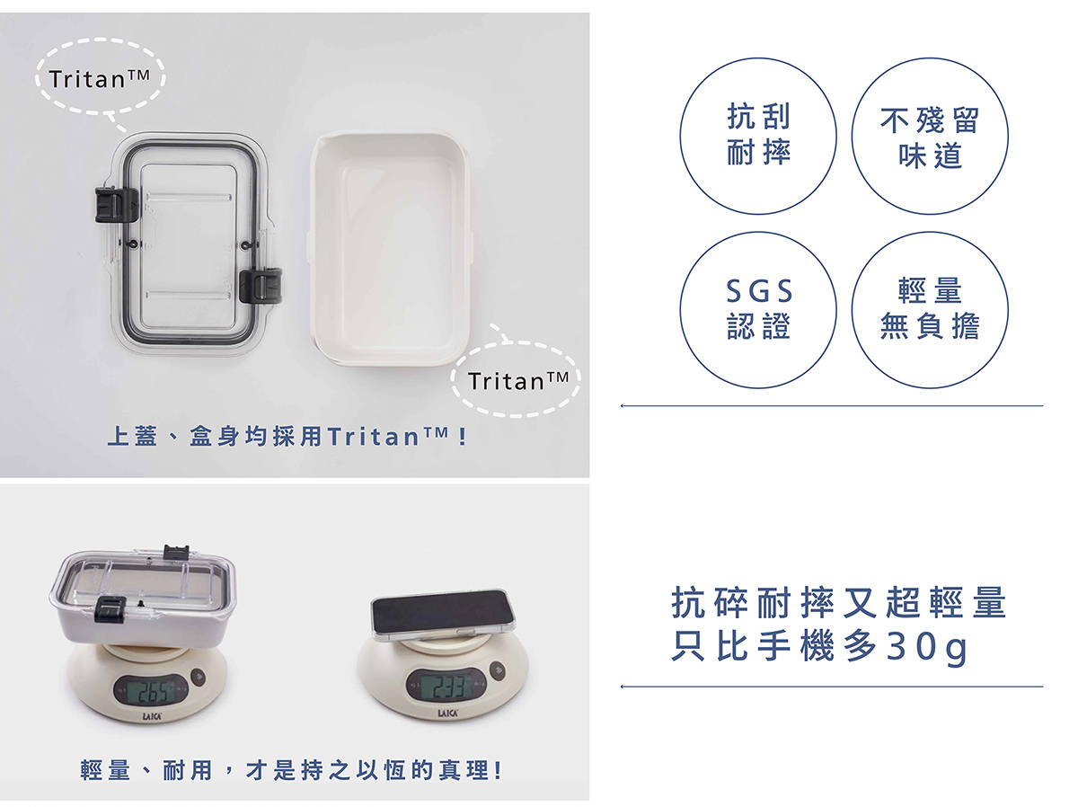 嚴選無毒環保材質
